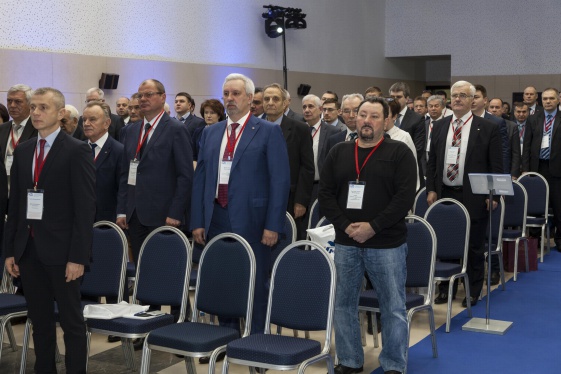 ХХ лет - это только начало! под этим девизом прошло юбилейное совещание СГМ -2017 ХХ лет - это только начало! под этим девизом прошло юбилейное совещание СГМ -2017
