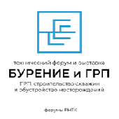 ГРП-2025: Технологии внутрискважинных работ. ГРП и ГНКТ и заканчивание скважин ГРП-2025: Технологии внутрискважинных работ. ГРП и ГНКТ и заканчивание скважин