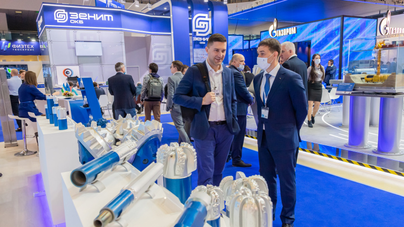 Выставка нефтегаз санкт петербург. Выставка Нефтегаз 2022. Выставка Нефтегаз 2024. Нефтегаз 2023 выставка Москва. Национальный нефтегазовый форум 2022.