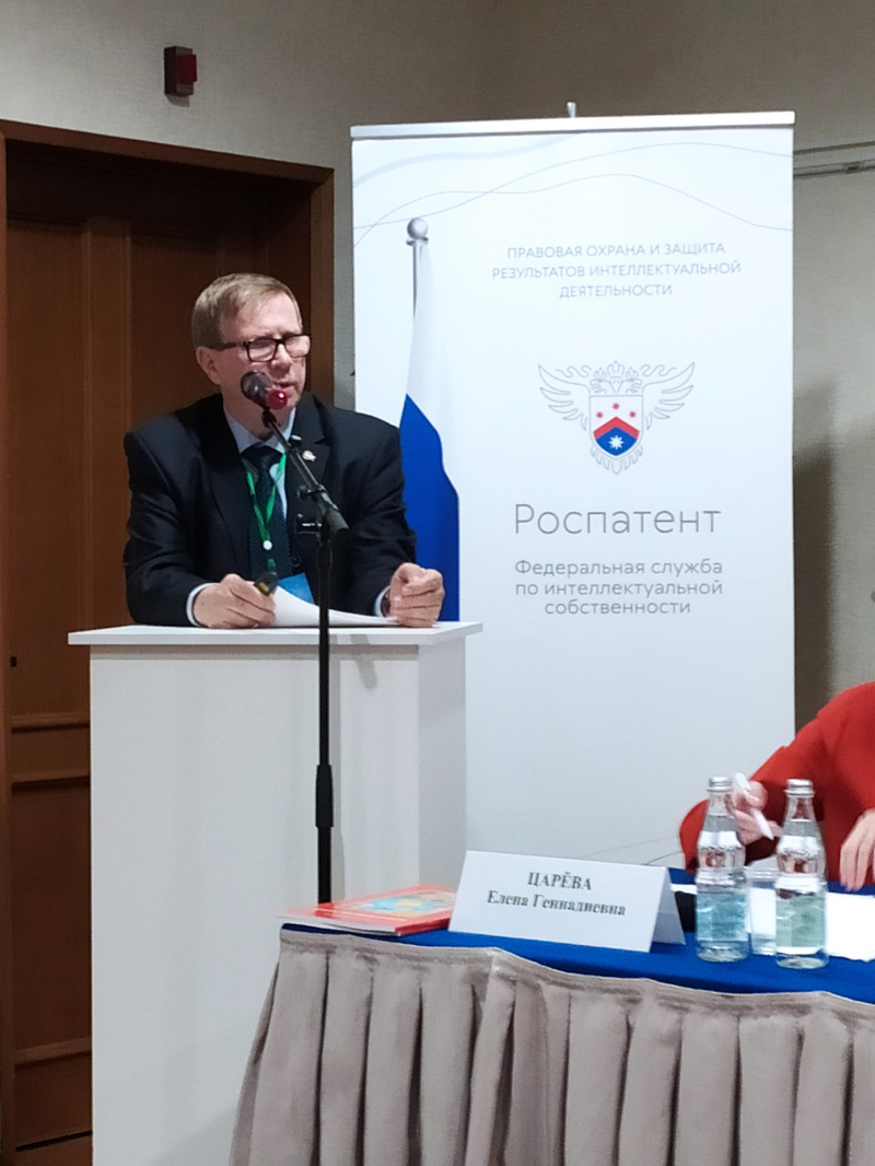 ТОАЗ завоевал «золото» международного салона изобретений 