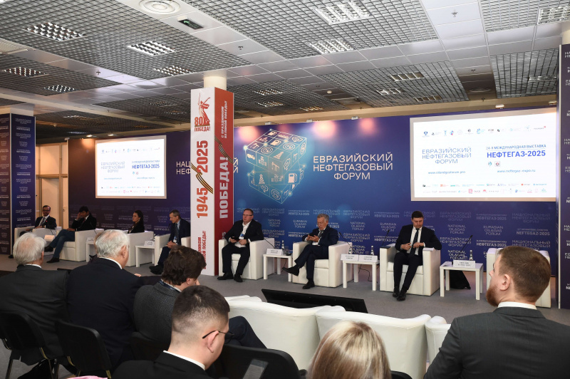 Продолжается деловая программа выставки «Нефтегаз-2025»