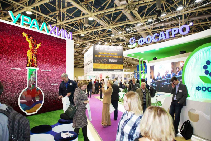ВНИМАНИЕ! Изменилась дата: Выставка «Химия-2021» откроется в понедельник, 25 октября, в 12.00. ВНИМАНИЕ! Изменилась дата: Выставка «Химия-2021» откроется в понедельник, 25 октября, в 12.00.