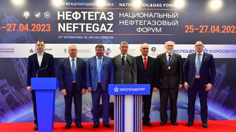 Открылась выставка «Нефтегаз-2023» 