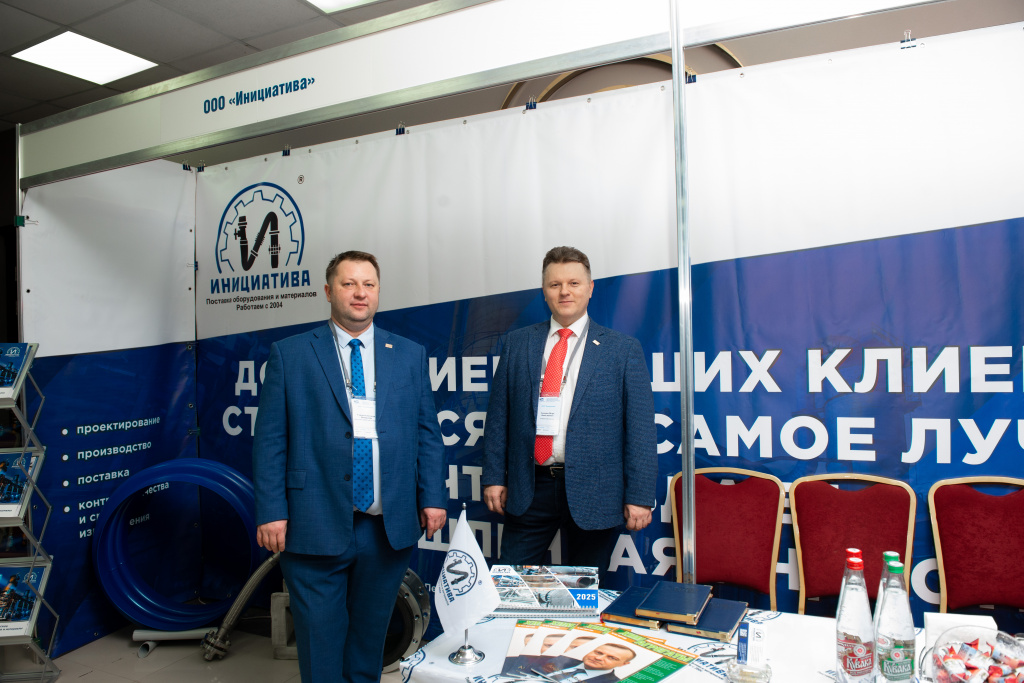 DSC_8525Кис.jpg
