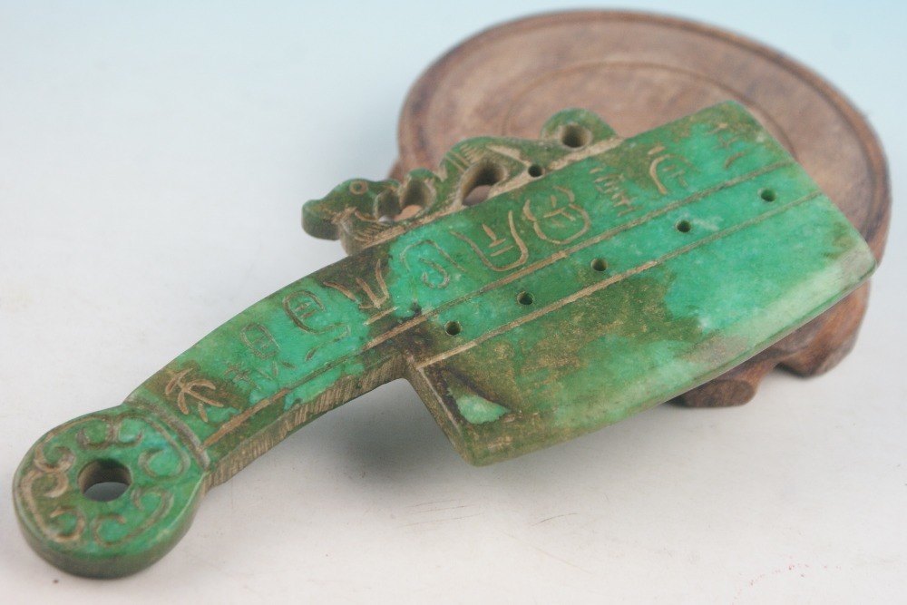 Chinese-old-jades-carving-Jade-knife-money-ancient-writing.jpg