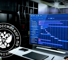 Автоматизация процессов в химическом производстве: новые решения