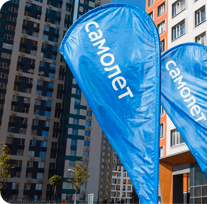 Полет нормальный? Почему государство отказало «Самолету» в помощи