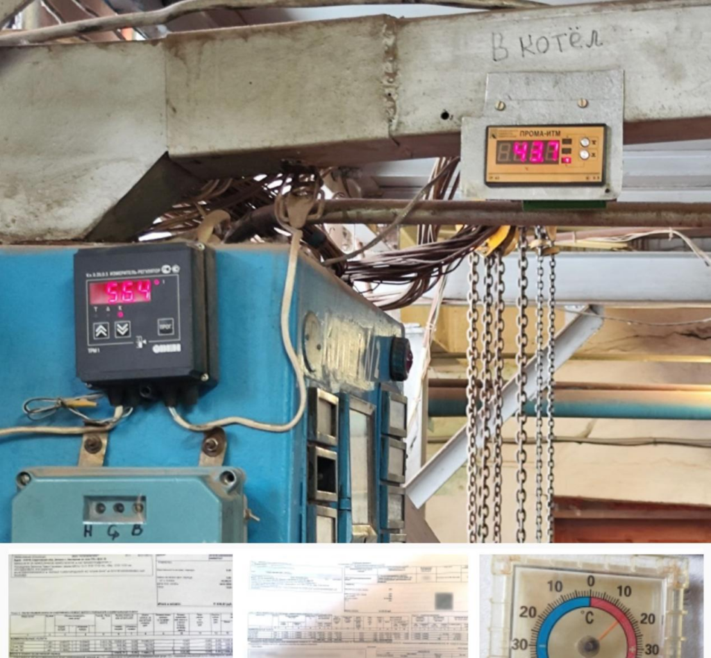 Коммунальный шок: о чем говорят квитанции ЖКУ за январь и почему это не конец