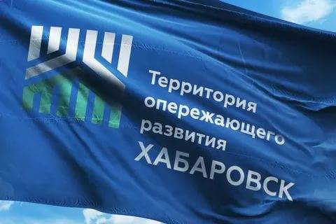 Новый НПЗ и нефтехимический комплекс построят в Хабаровске до 2032 года