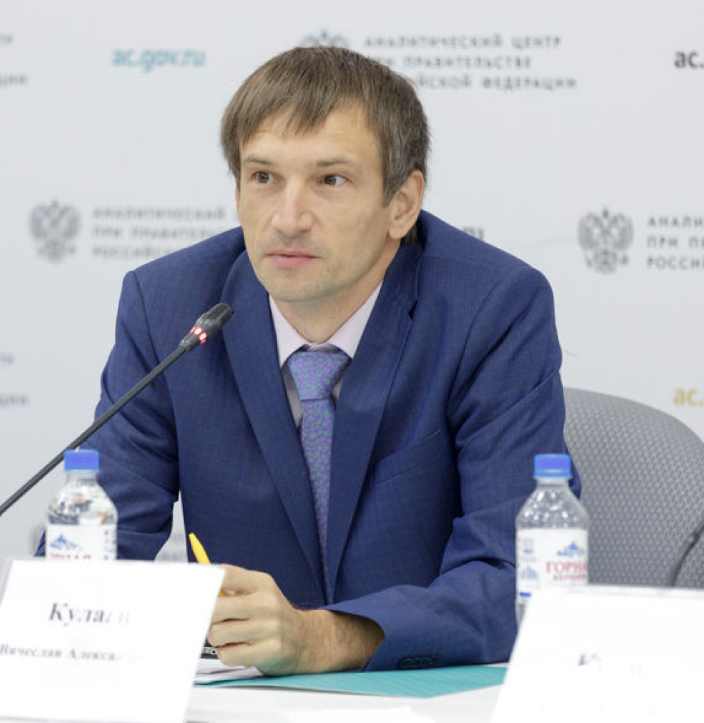 Эксперт ТЭК Вячеслав Кулагин: «Президент Трамп готовился к дестабилизации нефтяного рынка»