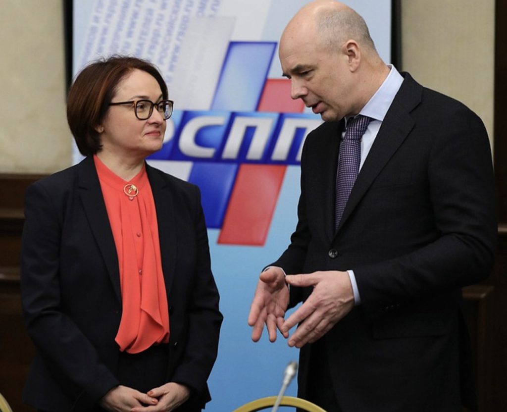 Экономист Свириденко: «Инфляция не может быть экономической прерогативой»