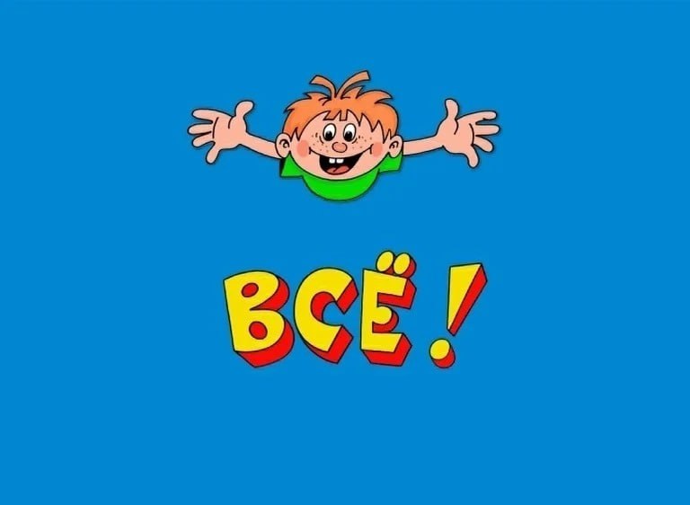 ИИ вместо аниматоров: рисовать мультфильмы будут не люди, а роботы