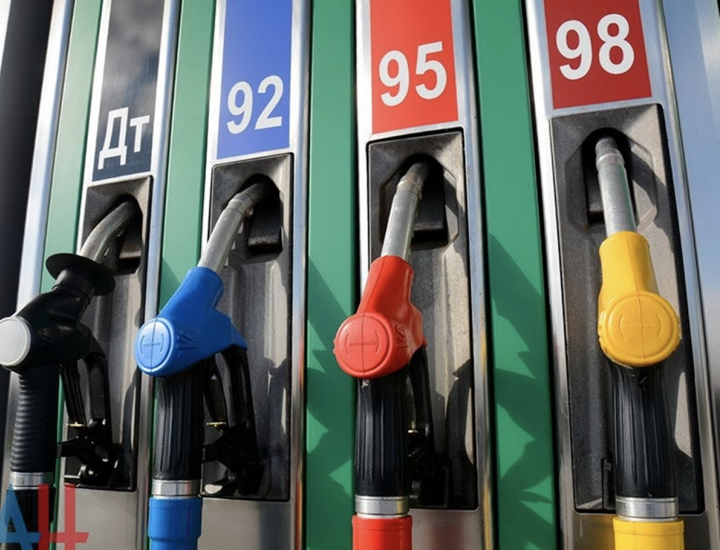 Запрет с 1 апреля на экспорт топлива привел к снижению цен на бирже
