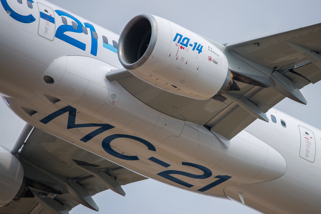 ИТЕКМА начинает производство композитов для легкого крыла российской авиации