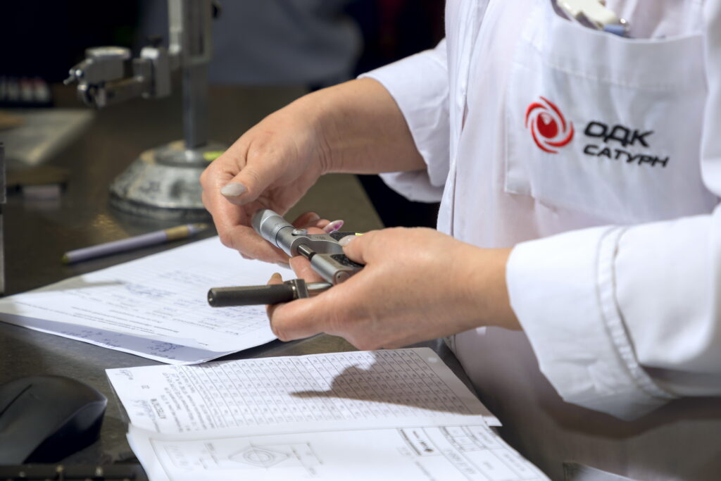 Веб-приложение по подбору метрологического инструмента на ОДК-Сатурн сокращает срок измерения в 30 раз  