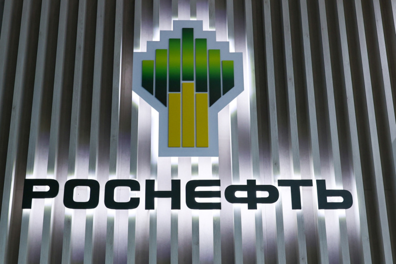 Итоги 2025 года: чистая прибыль «Роснефти» уменьшилась в 3,7 раза