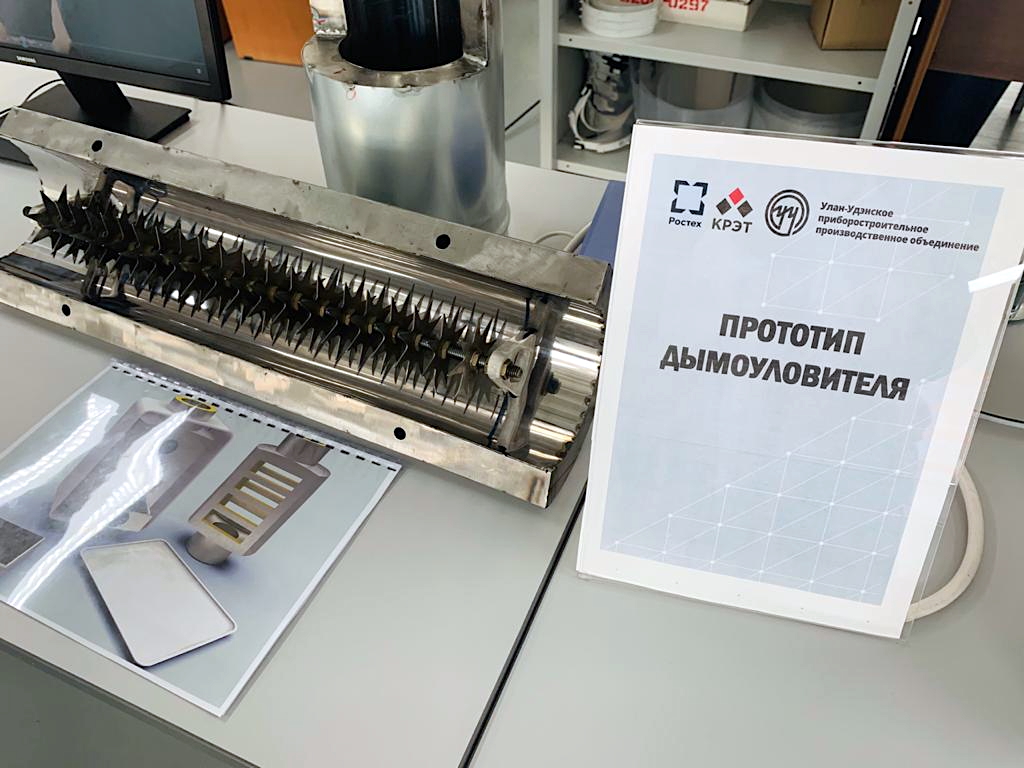 Дышать станет легче: Ростех устанавливает умные фильтры для угольных котельных Бурятии
