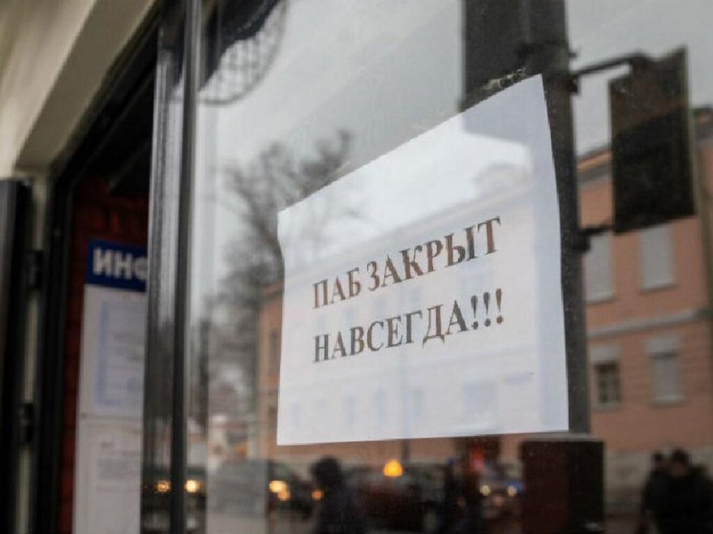 По остаточному принципу: власти три года сокращают реальную поддержку малого бизнеса из госказны