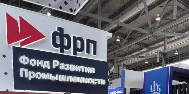 Омская область ищет инвестора для производства систем орошения